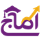 موسسه آماج