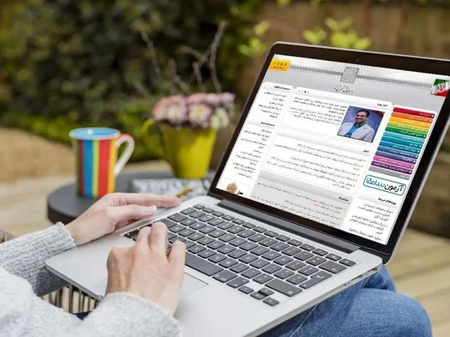 زمان اعلام نتایج اولیه و نهایی کنکور 1404 مشخص شد