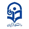 جزئیات برگزاری کنکور فرهنگیان ١۴٠۵