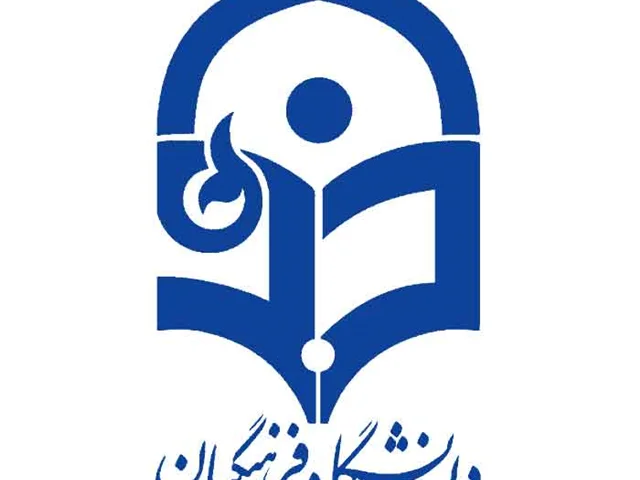 جزئیات برگزاری کنکور فرهنگیان ١۴٠۵