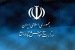 نتایج کارنامه های امتحانات نهایی خرداد ۱۴۰۴ اعلام شد