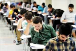 زمان‌بندی دقیق برگزاری آزمون‌ سراسری نوبت دوم ۱۴۰۴
