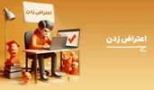 مهلت اعتراض به سوالات و پاسخنامه کنکور تیرماه