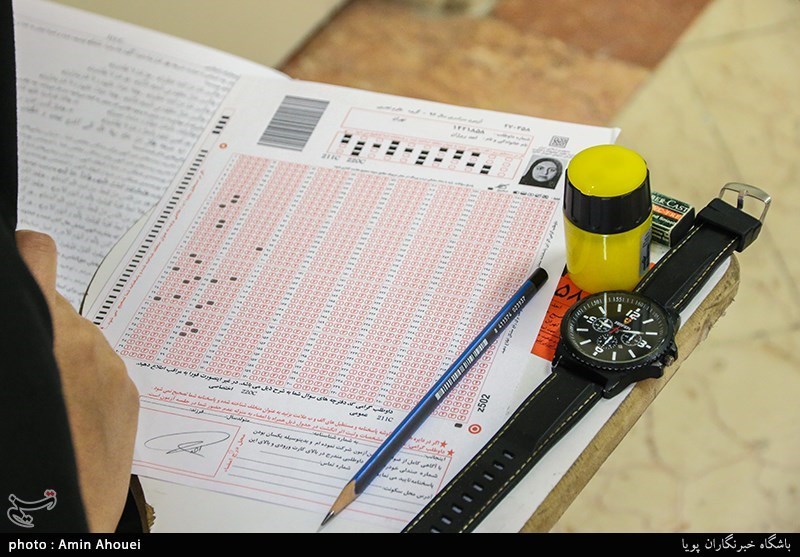 مدارک و وسایل ضروری برای روز کنکور