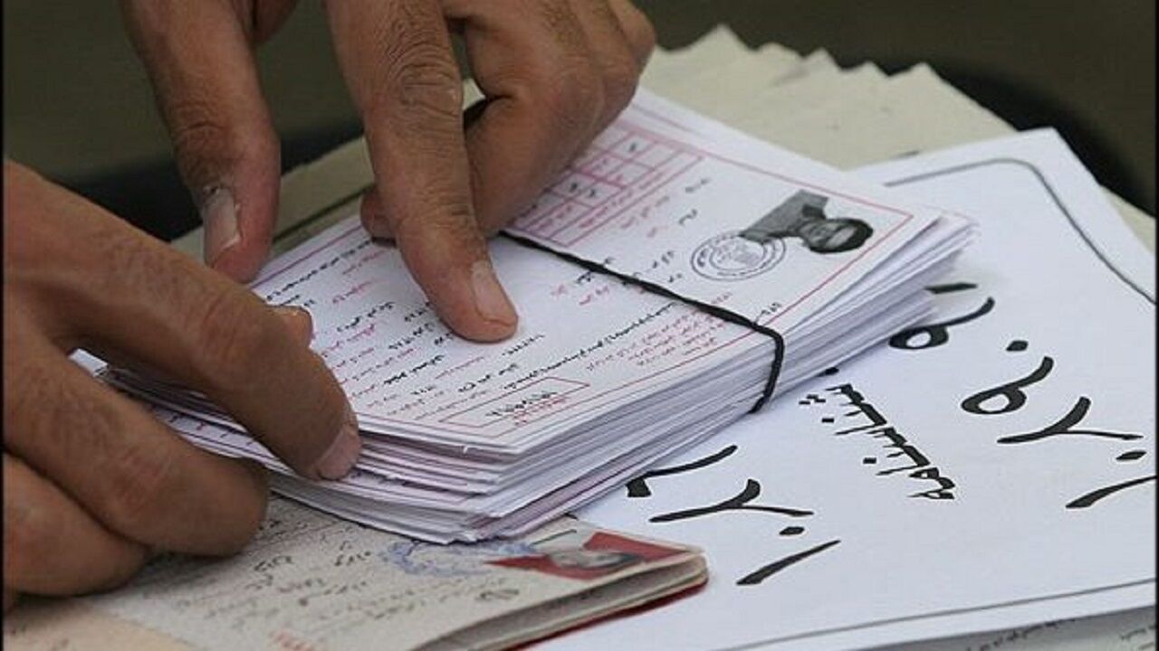 کارت ورود به جلسه کنکور تیر 1404 ، بر روی سایت سنجش قرار گرفت